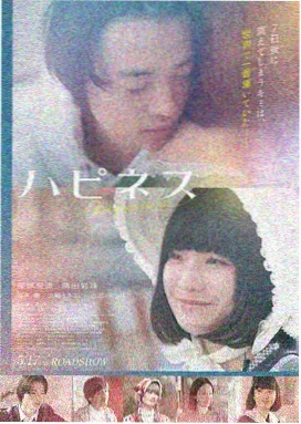 广播影视远程培训网播音发声课程录音棚实训画面