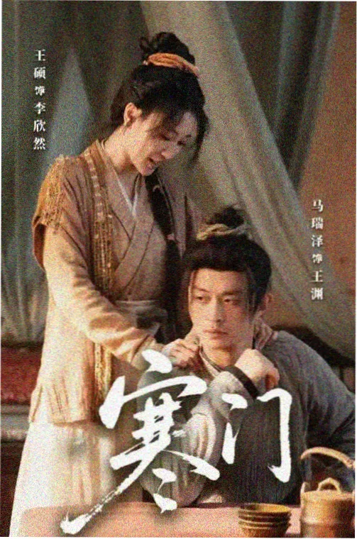 广播影视远程培训网剪辑后期课程时间线与调色面板界面