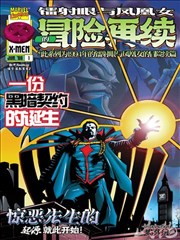 配音播报岗位前期文本讨论与可听性改写示意